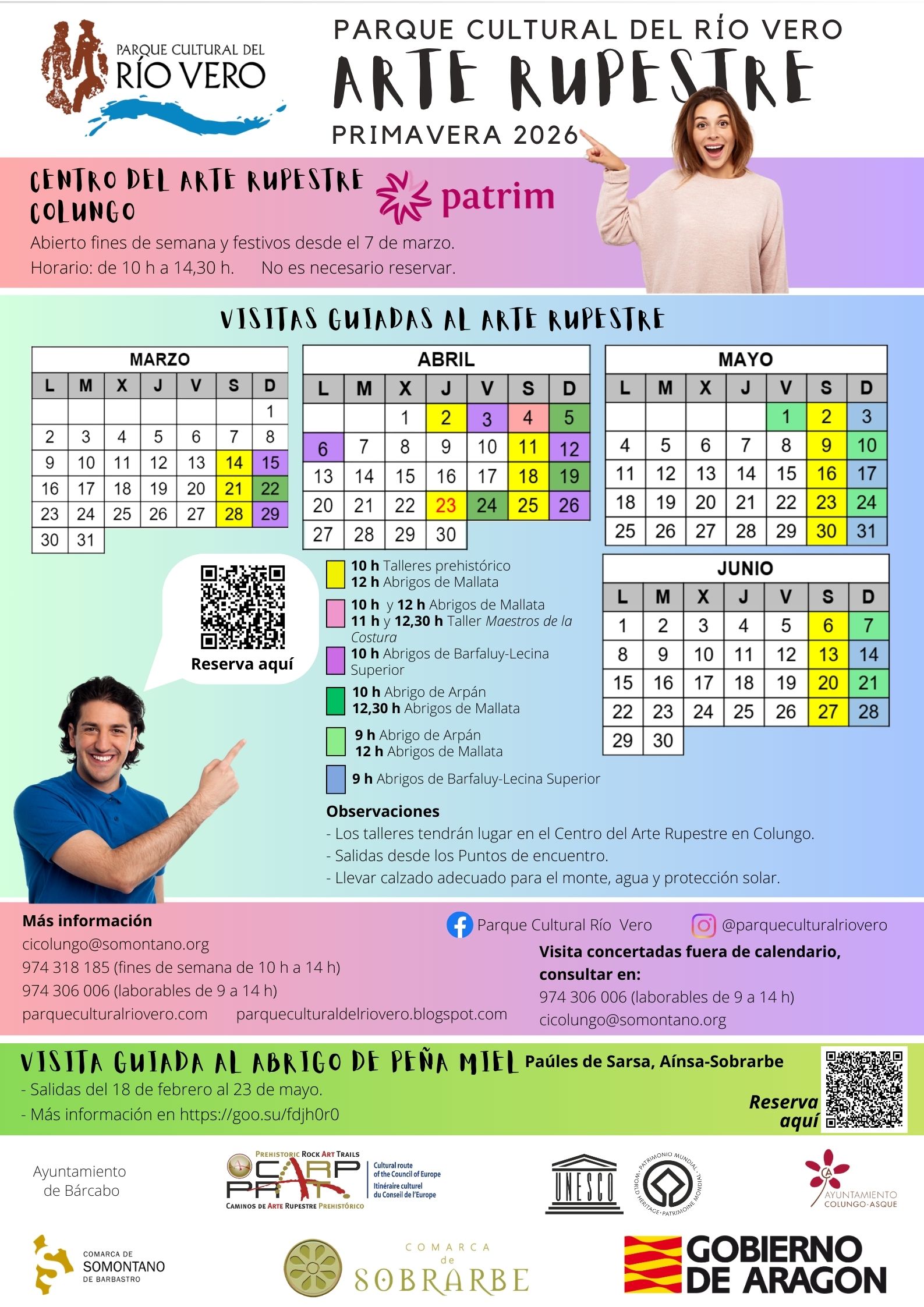 Cartel primavera 2026